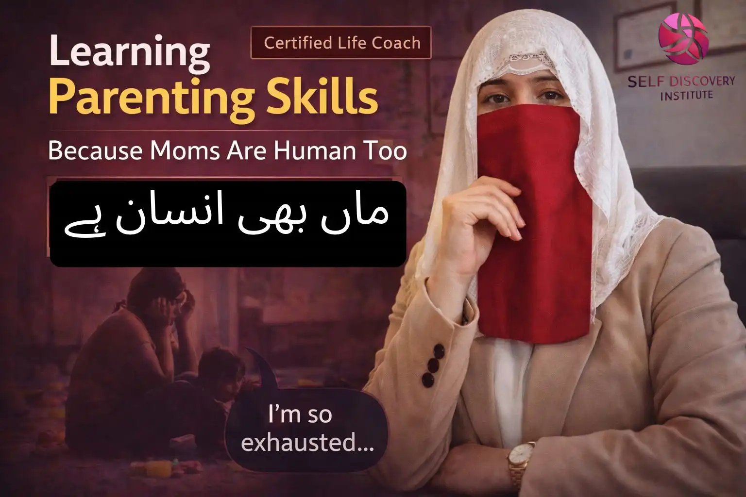 Parenting Skills.webp