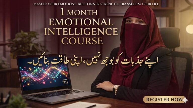 1 Month Emotional Intelligence.jpeg