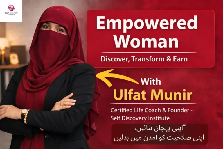 Empowered Woman Program.webp